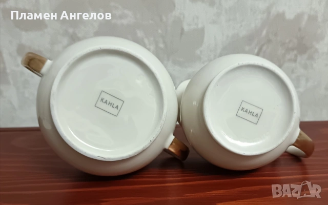 Комплект захарница и каничка/латиера/. KAHLA, снимка 9 - Сервизи - 53265292