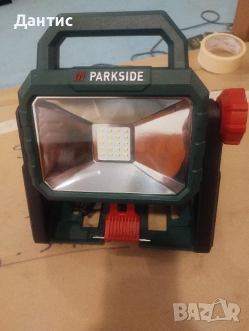 Акумулаторен LED прожектор Парксайд /Parkside 