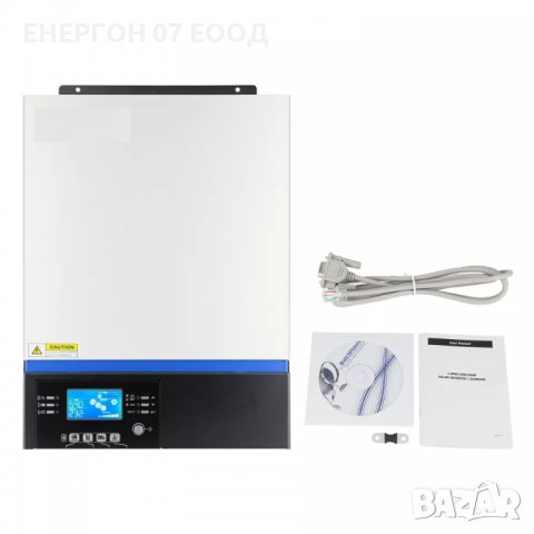 Хибриден Соларен Инвертор 5KW + 80А МРРТ зарядно + Bluetooth