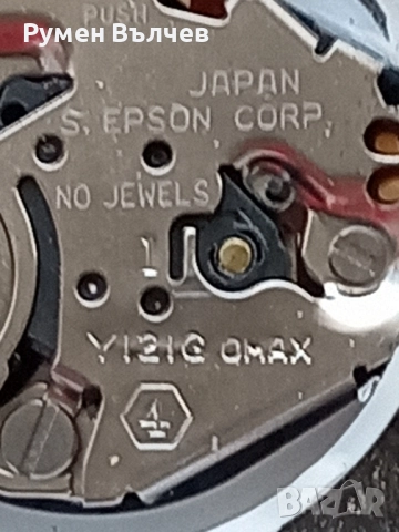 мъжки часовник Omax White Dial, снимка 3 - Мъжки - 52144500