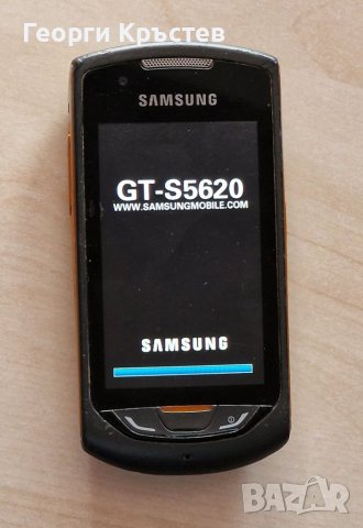 Samsung C450, C3050(2 бр.) и S5620 - за ремонт, снимка 10 - Samsung - 40292088