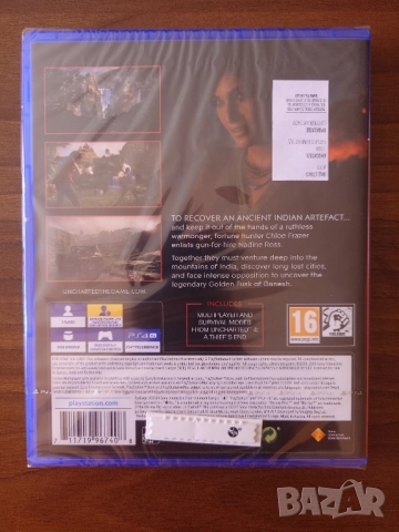 Uncharted - The Lost Legacy, снимка 2 - Игри за PlayStation - 51712140