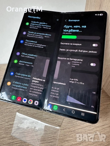 Samsung Z Fold 4 256GB, снимка 4 - Samsung - 52648350