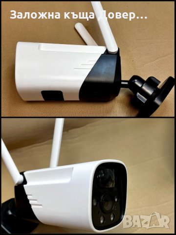 Соларна безжична wifi 6 mpx камера icsee външен монтаж ip 66 , снимка 8 - IP камери - 43823529