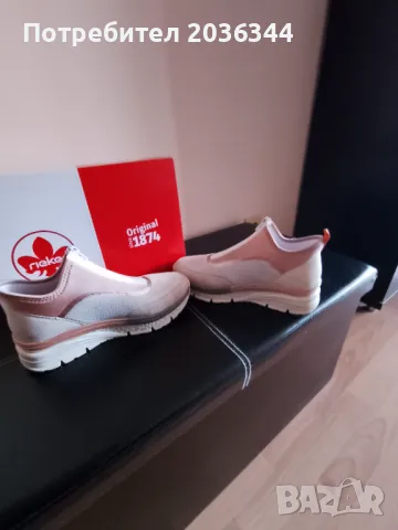 Летни анти стрес дамски обувки 