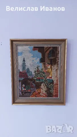 Немски гоблен в перфектно състояние с дървена рамка. 