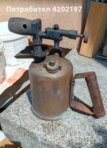 Продавам бензинова лампа
