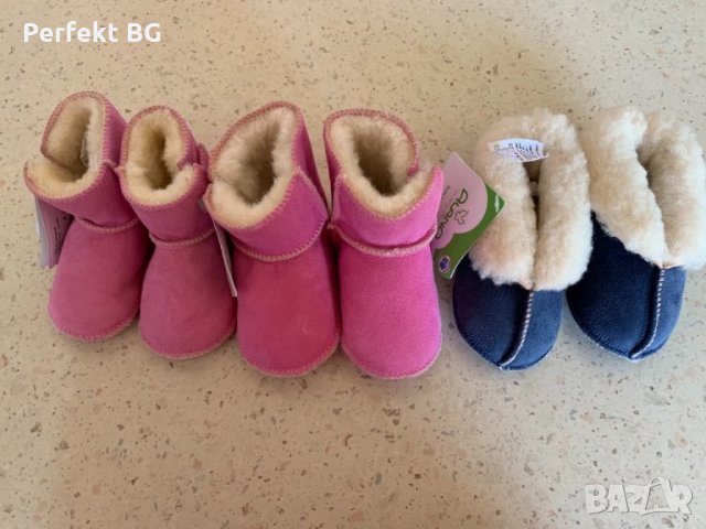 Бебешки пантофи от овча кожа