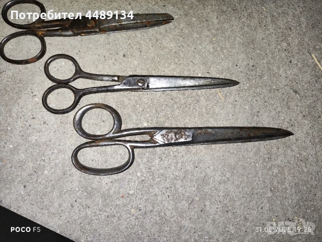 Комплект стари ножици, снимка 4 - Антикварни и старинни предмети - 50498307