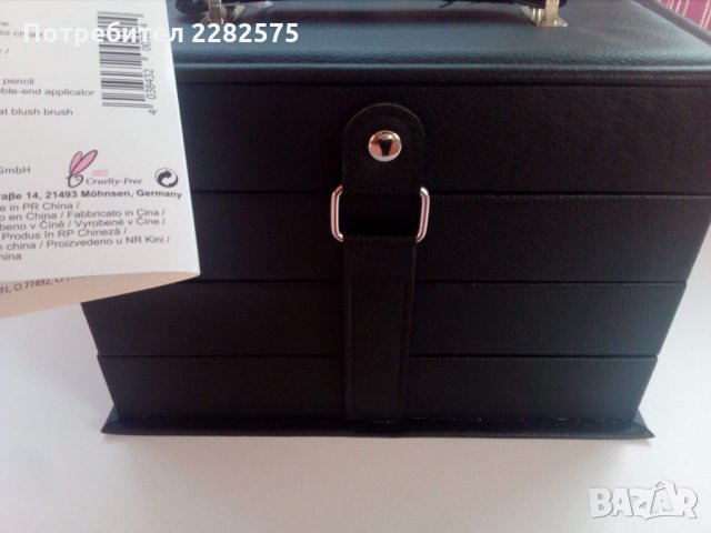 Триетажно кожено куфарче от 83 части с немско качество, снимка 3 - Подаръци за жени - 27370277