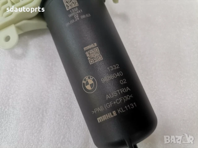 Нов 9886040 Оригинален Горивен Филтър BMW 20D 30D B47 B57 13329886040, снимка 3 - Части - 50533518