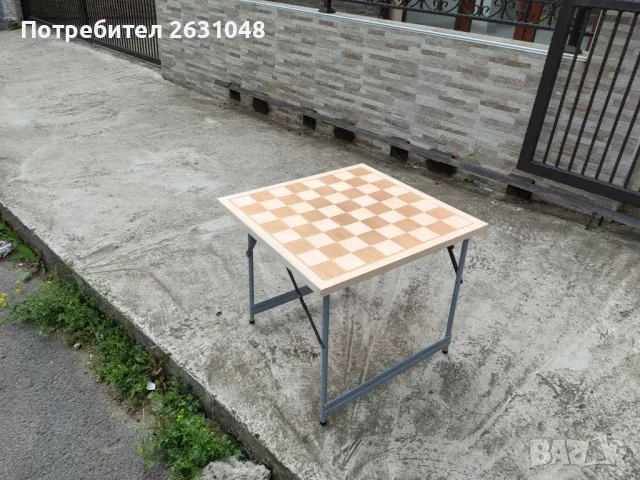 маса за шах, снимка 1