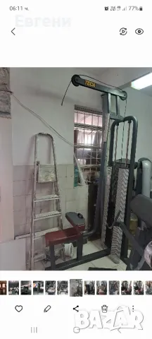 Фитнес оборудване фитнес машини, снимка 14 - Фитнес уреди - 18605803