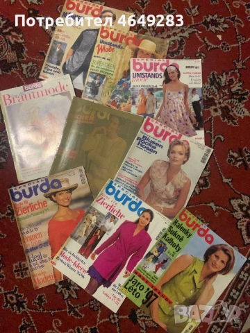 Модни списания за шев с кройки и плетиво, снимка 6 - Списания и комикси - 53526696