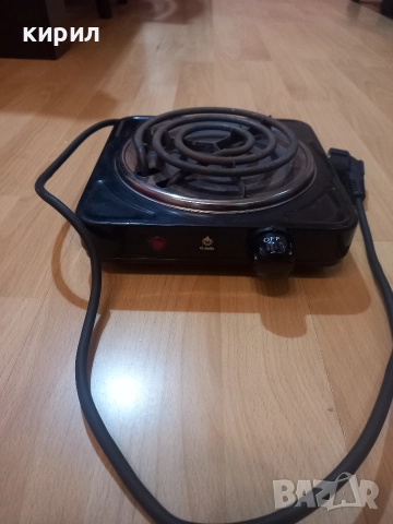 котлон за наргиле, снимка 2 - Наргилета - 52923307