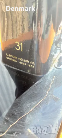 Шевна машина veritas, снимка 6 - Шевни машини - 47655437