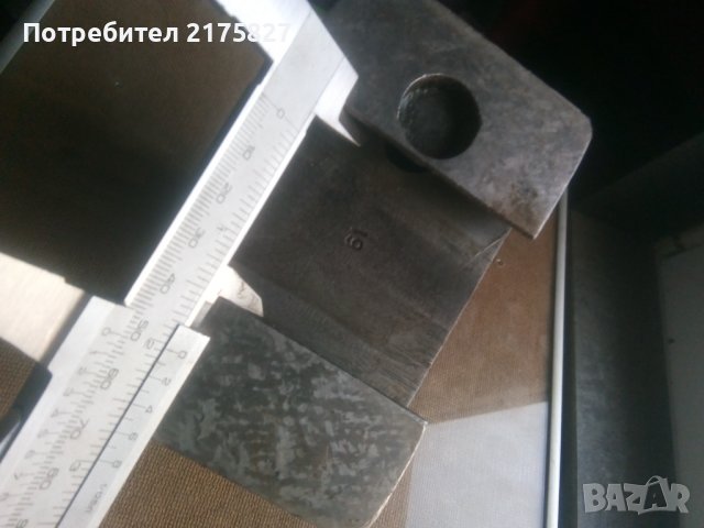 Руска конзола с център, снимка 6 - Други машини и части - 39805462