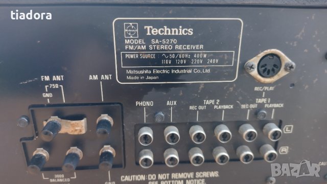 Technics SA-5270 Receiver, снимка 11 - Ресийвъри, усилватели, смесителни пултове - 43621881