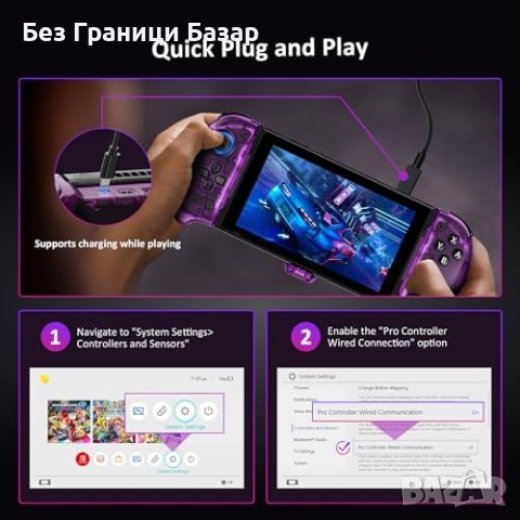 Нов Преносим NexiGo Hall Джойстик - 4K HDMI, USB 3.0 за Switch / OLED, снимка 6 - Друга електроника - 43710394