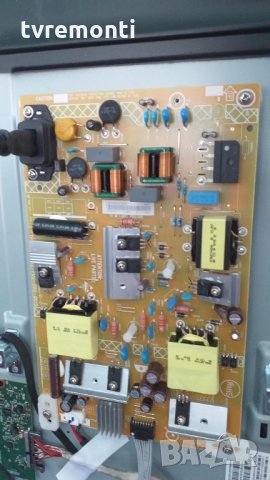 Pоwеr Supply 715g8962-p02-000-001s