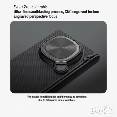 NILLKIN Super Frosted Shield Prop Калъф + Скрийн Протектор за Huawei Mate X6 – Черен, MagSafe, Камер, снимка 5 - Калъфи, кейсове - 51955046