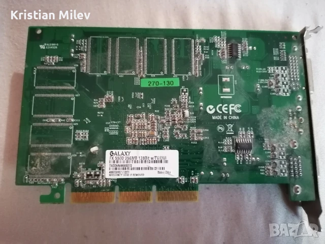 Видеокарта Nvidia FX-5500 256 mb 