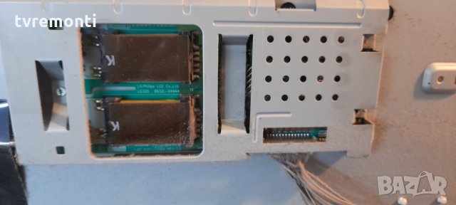 Платка BAKLIGHT INVERTER 6632L-0494A