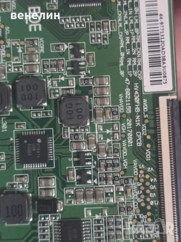 Mainboard 1-982-629-12 от SONY KDL-43WF665, снимка 7 - Части и Платки - 49011308