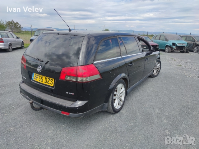 Опел Вектра Ц комби 1.9цдти 150к.с 2005г. НА ЧАСТИ/ Opel Vectra C 1,9, снимка 7 - Автомобили и джипове - 51827870