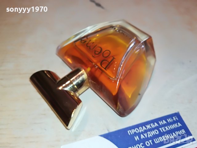 LANCOME-MADE IN FRANCE 0802231130, снимка 10 - Дамски парфюми - 39600452