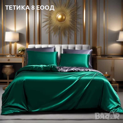Спален комплект сатен, Тъмнозелена-тъмносива, 2 калъфки 65х65, снимка 7 - Спално бельо - 51170785