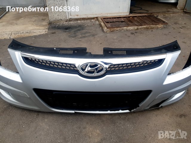 Предна броня Хюндай И30 Hyundai i30, снимка 4 - Части - 43638058