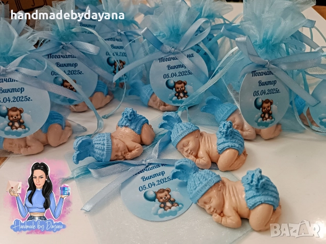 Бебешка погача , снимка 9 - Други - 52714901