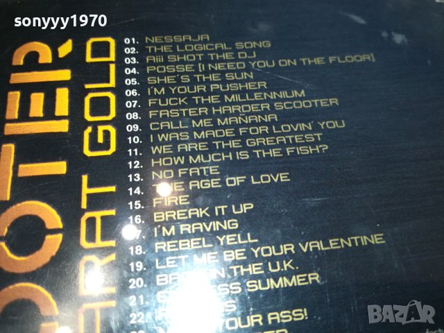 SCOOTER CD MADE IN GERMANY 2111231148, снимка 9 - CD дискове - 43085773
