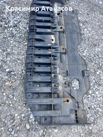 52618-05010. Кора под радиатор за Тойота Авенсис T27. 2009-2015г, снимка 3 - Аксесоари и консумативи - 50553402