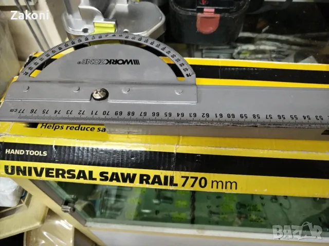 Сгъваем ъгъл за ръчни триони/прободни триони