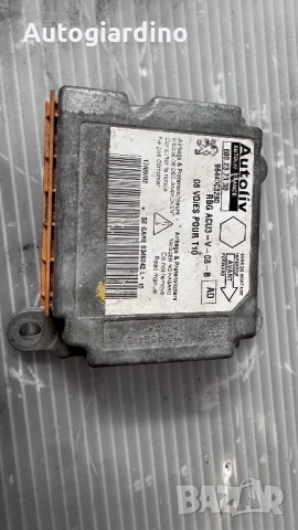 Airbag модул / сензор / датчик зa Peugeot 206 - 9644903280 / 600237000, снимка 2 - Части - 51526161