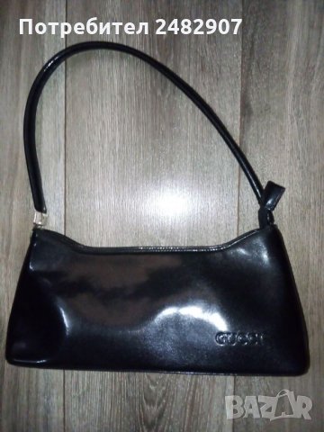 Малка дамска чанта
