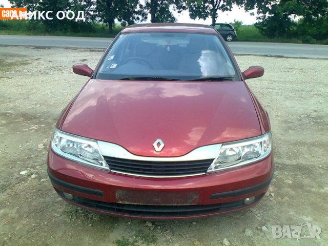 Renault Laguna на части, снимка 4 - Автомобили и джипове - 37040910