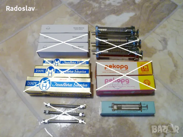 Стъклени спринцовки / спринцовка - нови