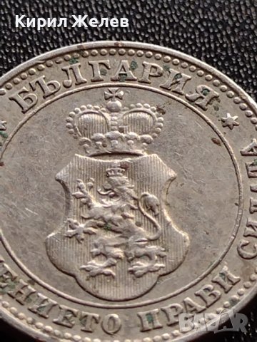 МОНЕТА 10 стотинки 1912г. ЦАРСТВО БЪЛГАРИЯ СТАРА РЯДКА ЗА КОЛЕКЦИОНЕРИ 36104, снимка 11 - Нумизматика и бонистика - 39370716