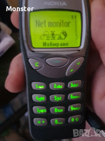 Nokia 3210, снимка 3 - Nokia - 43793091