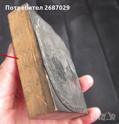 фотографска антика от 1898, клише, негатив, снимка 6 - Други ценни предмети - 33071903