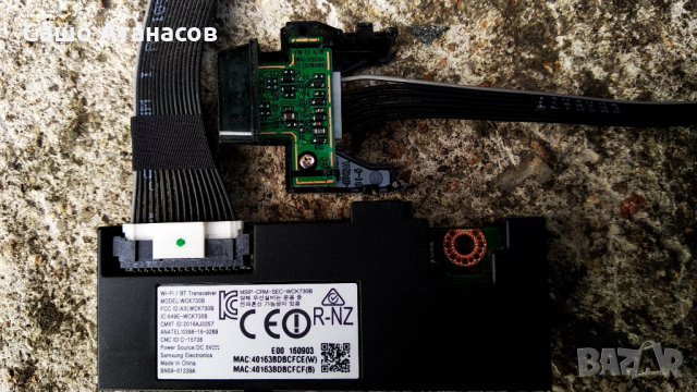 SAMSUNG UE55KU6675U със счупена матрица ,BN44-00876C ,BN41-02528A ,WCK730B ,CY-VK055HGAV2H, снимка 13 - Части и Платки - 32242214