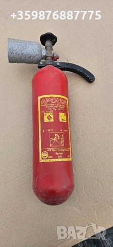 Ретро немски пожарогасител Ддр вартбург трабант баркас ифа 