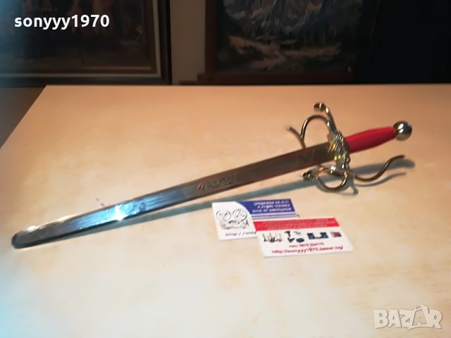 el faro внос germany 0606212053