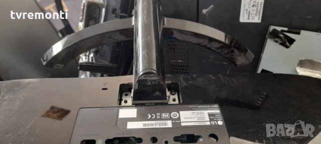 стоѝка от монитор LG модел 24MP68VQ-P, снимка 3 - Части и Платки - 32334071