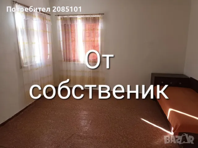 Продавам къща с двор, снимка 13 - Къщи - 36522393