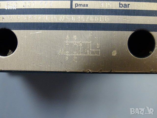 хидравличен разпределител BOSCH, снимка 2 - Резервни части за машини - 32620168