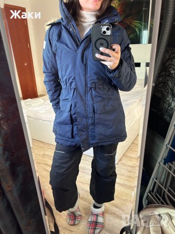 Зимно дамско яке